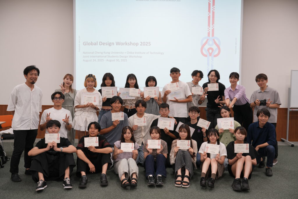 国立成功大学+千葉工業大学合同ワークショップ20250824-0830